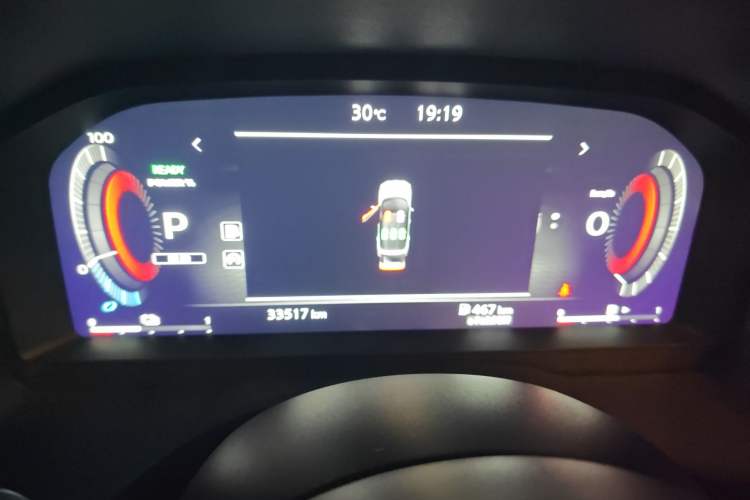 Used Nissan X-Trail 2023 e-POWER Ultra-Hybrid Dual-Motor All-Wheel-Drive Supreme Edition Instrument Cluster