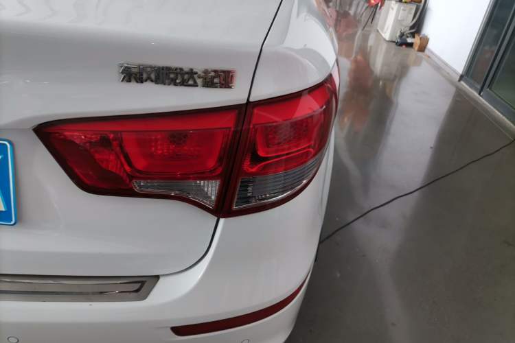 Used Kia K2 2015 Sedan 1.4L MT GLS
