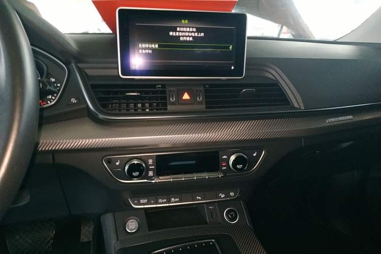 Used Audi Q5L 2018 45 TFSI Prestige Fashion Edition China V Emission Standard
