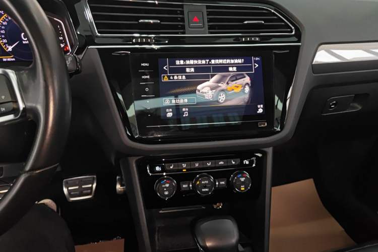 Used Volkswagen Tiguan L 2021 330TSI Automatic Two-Wheel Drive R-Line Enhanced Edition Audio And AC Panel