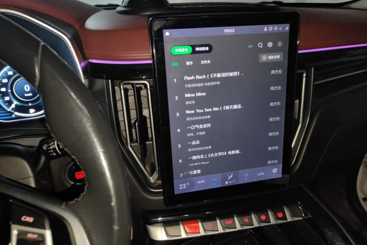 Used FORTHING T5 2018 300T DCT Smart Version