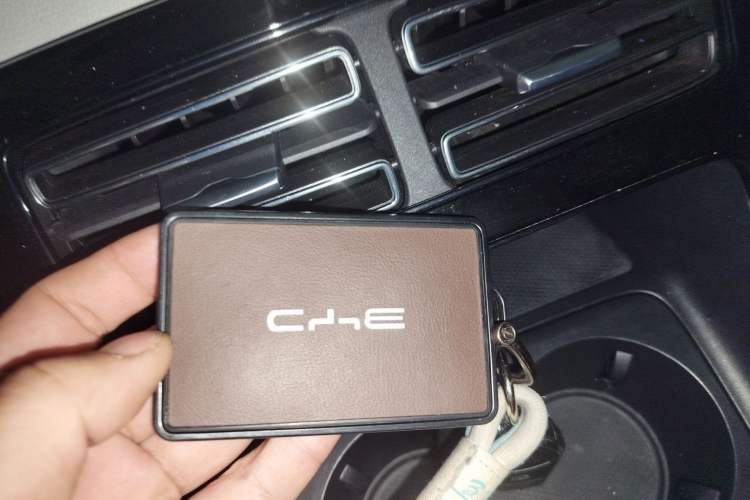 Used BYD Qin PLUS 2024 HONOR Edition DM-i 55KM Leading Model
