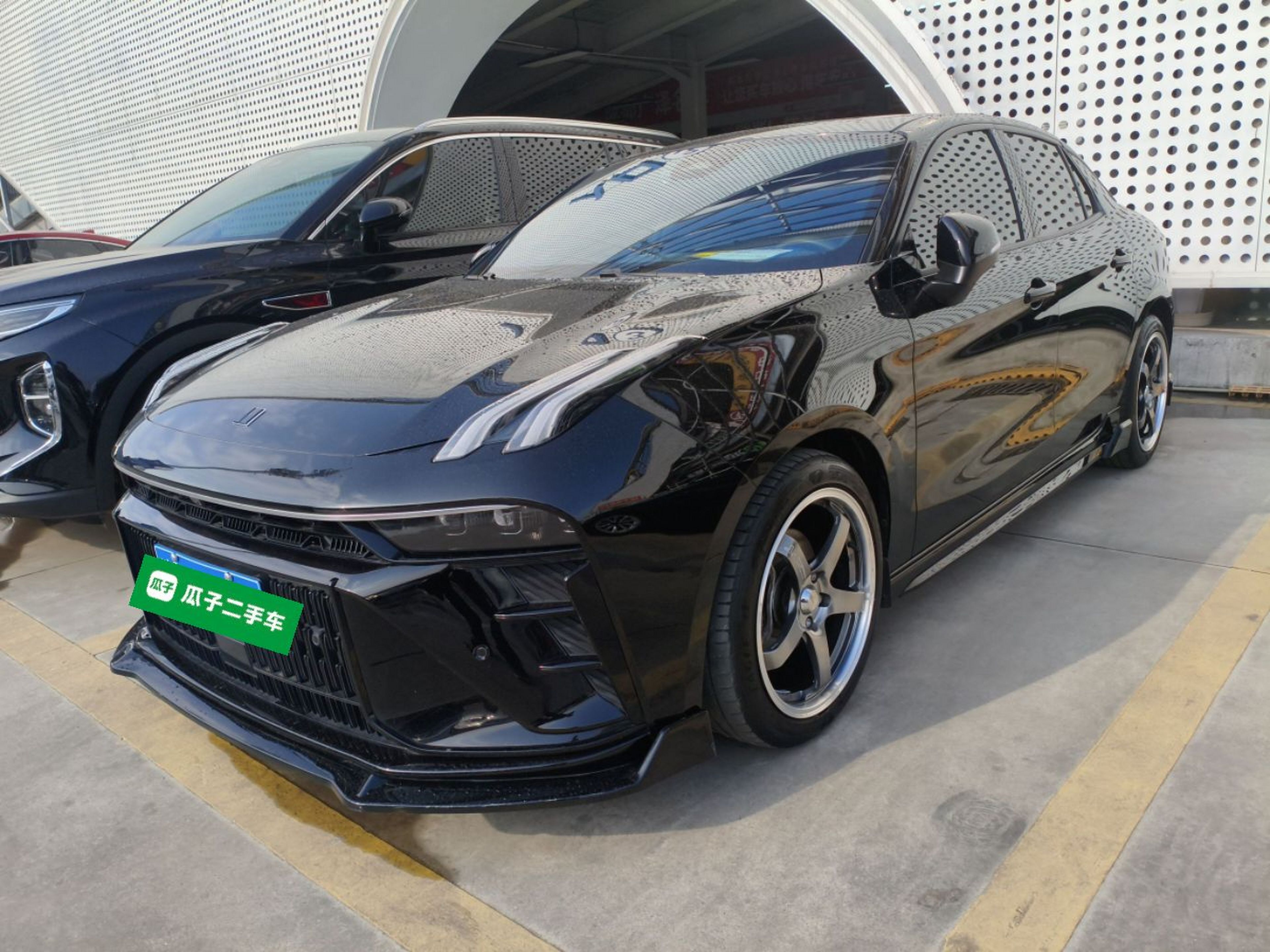 Under Front Bumper