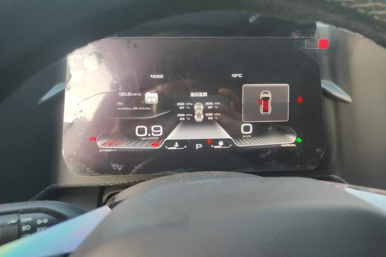 Used Haval DARGO 2021 2.0T DCT 4x4 Chinese Rural Dog Edition