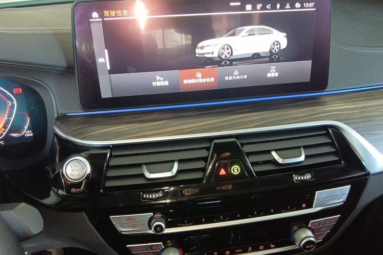 Used BMW 5 Series 2021 Restyled 530Li Leading Edition Luxury Package Audio And AC Panel