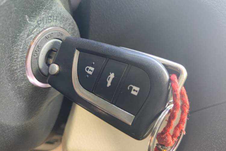 Used Toyota Camry 2016 2.0G 10th Anniversary Luxury Edition Vehicle Key