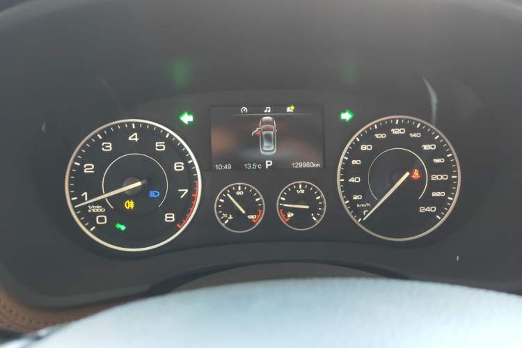 Used BORGWARD BX7 2016 28T 2WD Elite Edition 5-seater