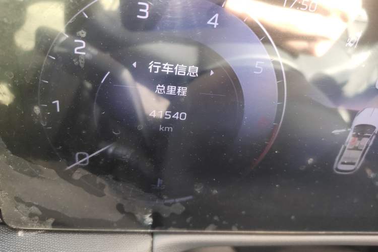 Used Hongqi HS3 2023 1.5T Two-Wheel Drive Shanwei Edition