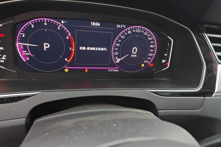 Used Volkswagen Magotan 2023 2 Million Units Limited-Edition 380TSI DSG Flagship Version