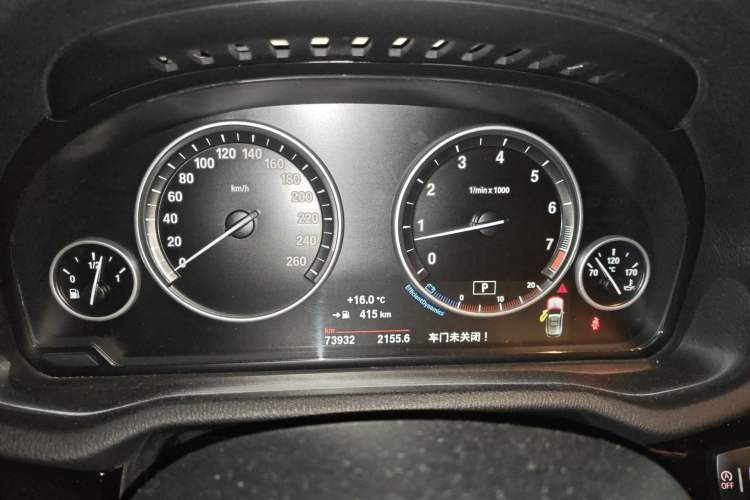 Used BMW X3 2014 xDrive20i X Design Package Instrument Cluster