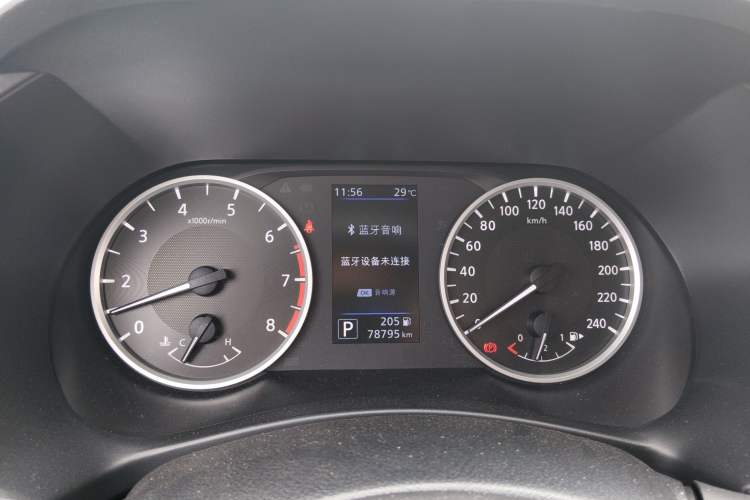 Used Nissan Sylphy 2022 1.6L XL CVT Enjoyment Edition Instrument Cluster