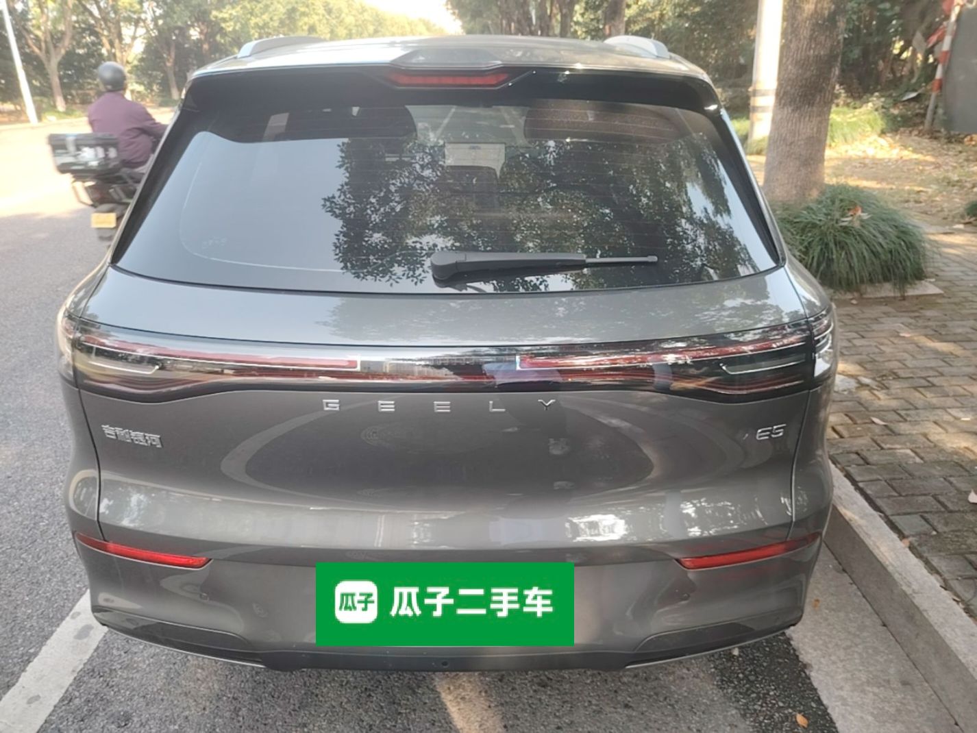 Geely Galaxy E5 2026 Model 610km Exploration+ Edition — снимка 5