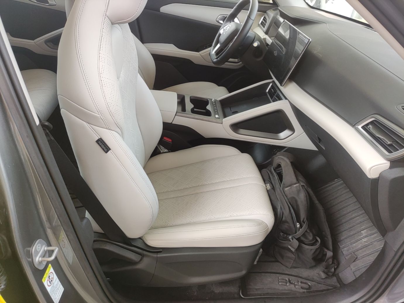 BYD Yuan UP 2025 Intelligent Driving Version 401 km Leading Edition — снимка 19