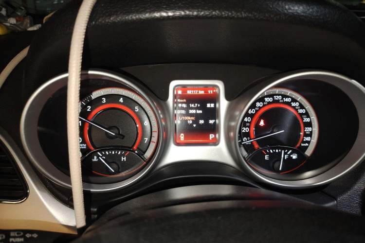 Used Dodge Journey 2014 2.4L Two-Wheel Drive Touring Edition