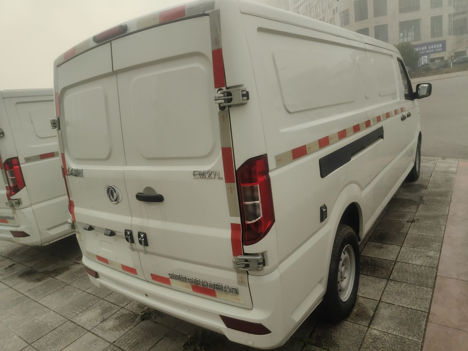 Dongfeng Yufeng EM27 2024 EM27L Eves Power 41.86 kWh — снимка 6
