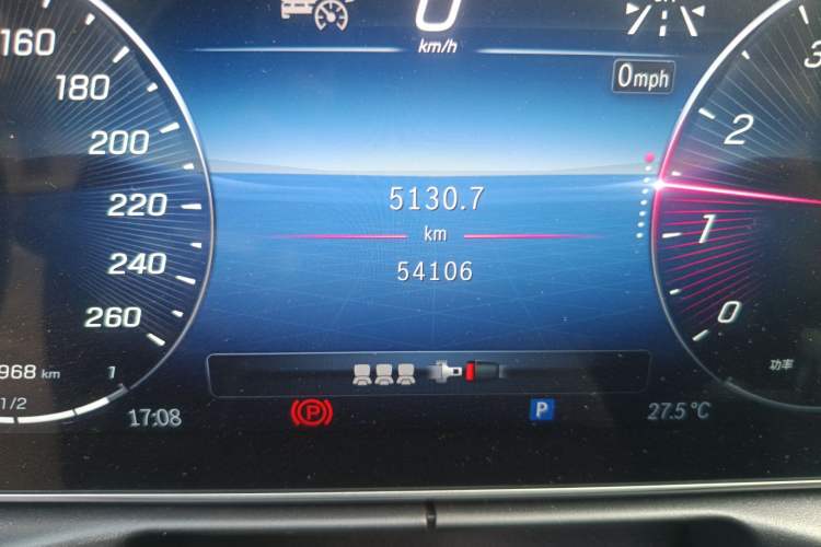 Used Mercedes-Benz C-Class 2023 C 260 L Bright Night Sports Edition
