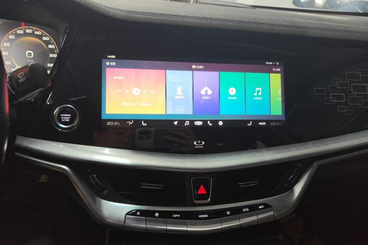 Used Geely Auto Emgrand GT 2018 1.5T MHEV Yaozun Edition Audio And AC Panel