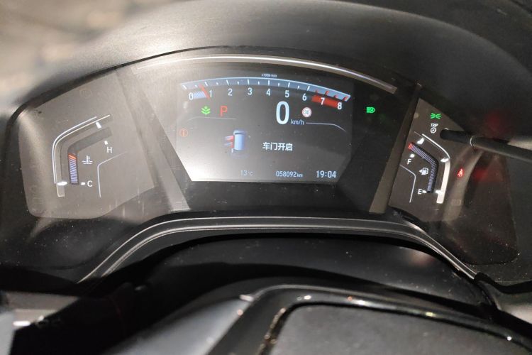 Used Honda CR-V 2021 240TURBO CVT 2WD Black Jazz Edition Instrument Cluster