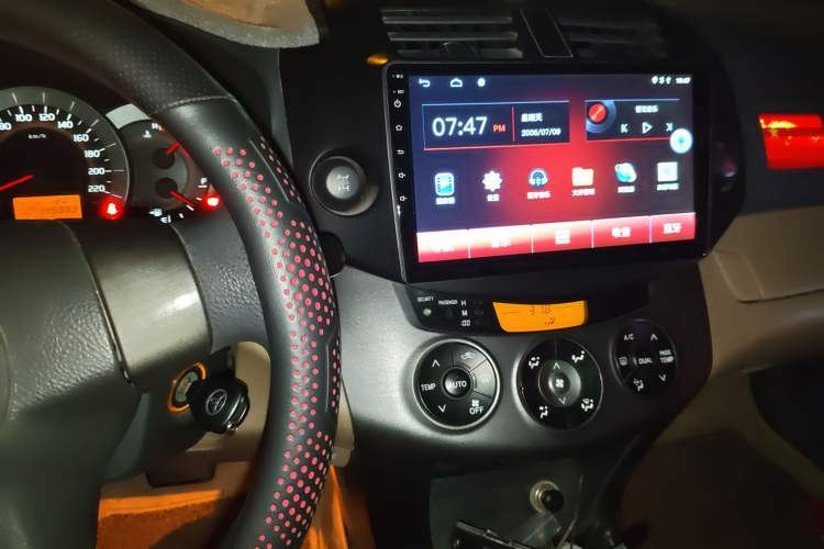 Used Toyota RAV4 2012 Luxurious Edition 2.0L Automatic All-Wheel Drive
