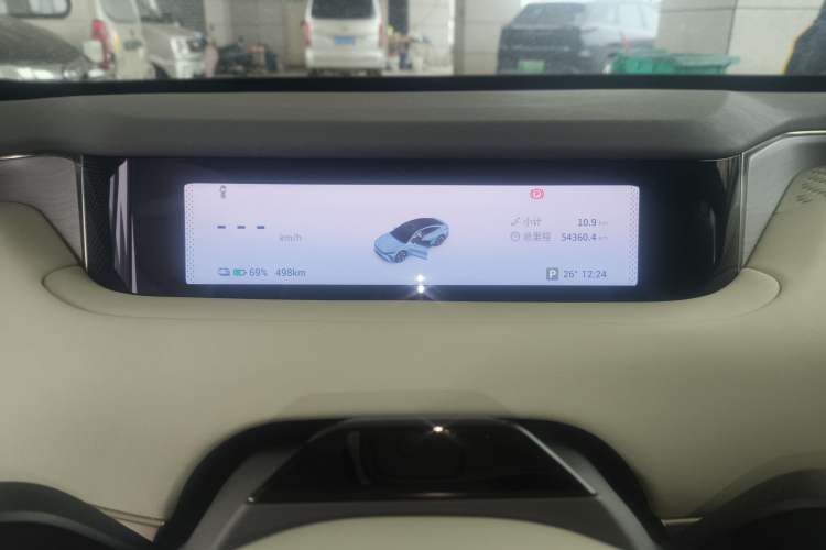 Used EXEED Star Era ES 2024 Max Long-Range Version Instrument Cluster