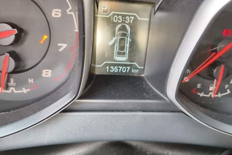 Used Chery Tiggo 5 2014 2.0L CVT Joyful Edition
