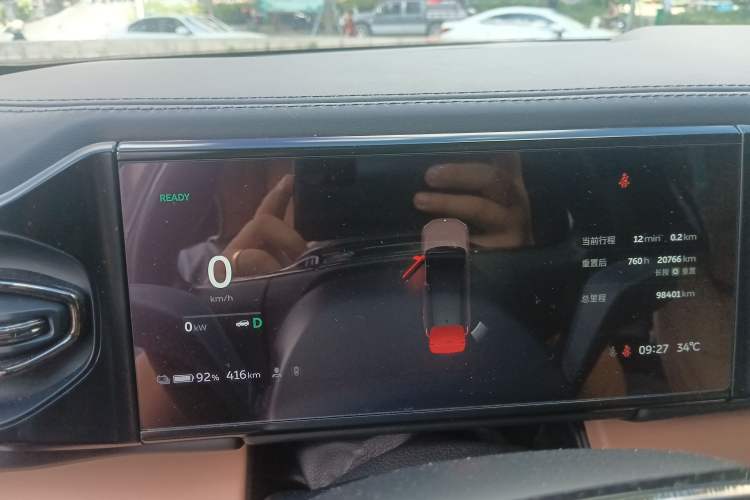 Used Nio ES8 2020 415 km Signature Edition 6-Seater Version