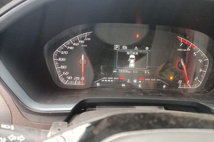 Used CHANGAN KAICHENG F70 2021 2.4T Gasoline Automatic 2WD Sporty Trim Standard Wheelbase 4K22D4T Odometer Close Up