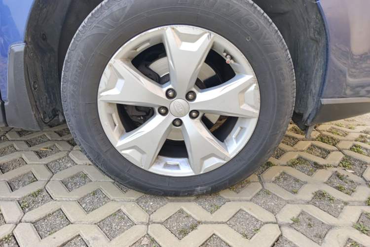 Used Subaru Forester 2013 2.5i Automatic Luxury Edition
