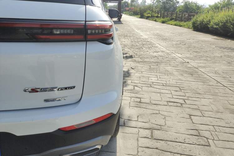 Used CHANGAN CS55PLUS 2020 1.5T Automatic Colorful Model
