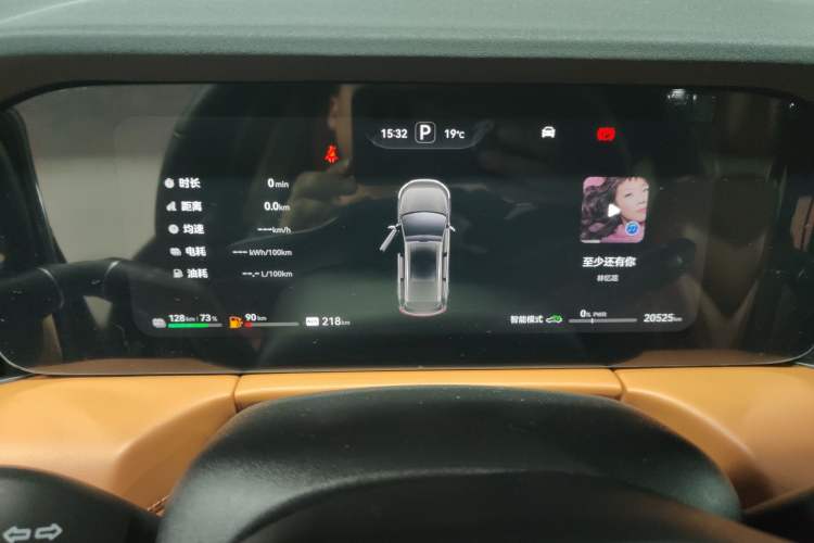 Used Hima AITO M7 2024 1.5T Intelligent Driving 4WD Pro Edition 6 Seats
