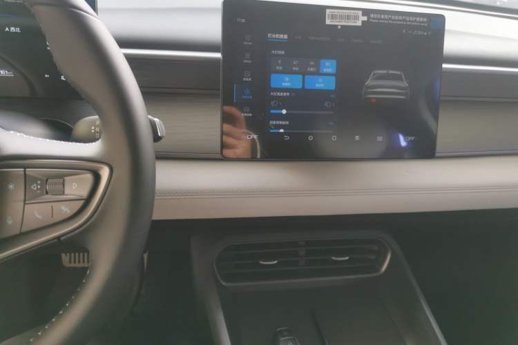 Used BYD Seal 05 DM-i 2026 DM-i 128KM Luxury Edition
