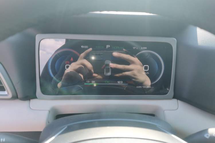 Used BYD Yuan UP 2024 401KM Leading Edition Instrument Cluster