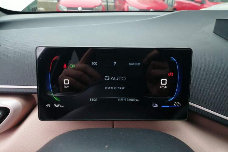 Used BYD Seagull 2023 Free Edition
