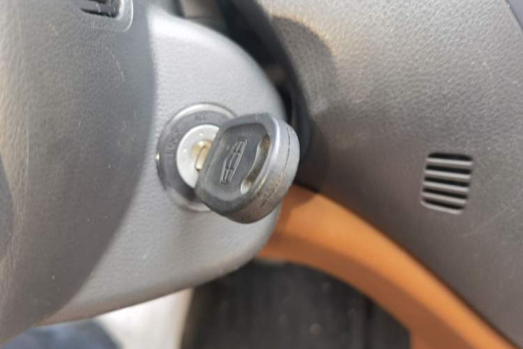 Used Geely Auto Diamond 2016 1.5L Manual Elite Version China IV Standard