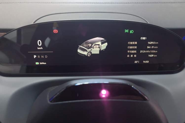 Used Zeekr MIX 2025 Intelligent Driving Version Instrument Cluster