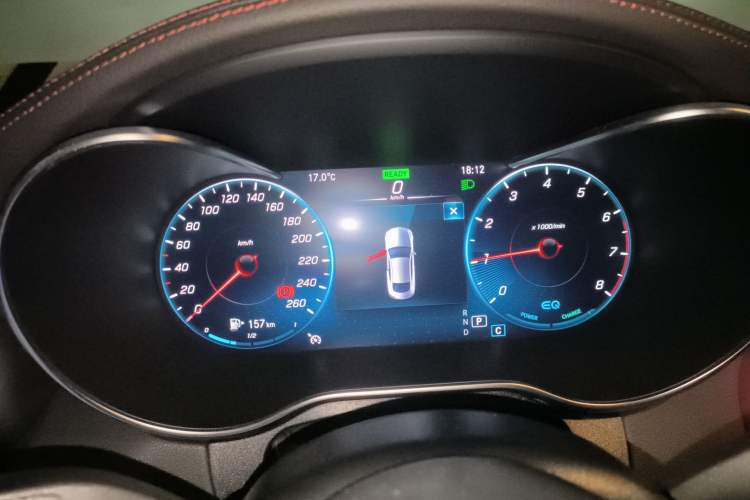 Used Mercedes-Benz C-Class 2022 Refreshed C 260 Coupe