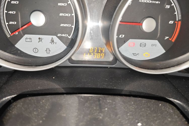 Used Brilliance Junjie FRV 2010 1.3L Manual Comfort Edition