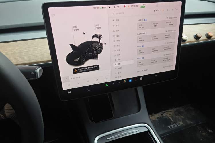 Used Tesla Model 3 2021 Standard Range Rear-Drive Upgraded Version
