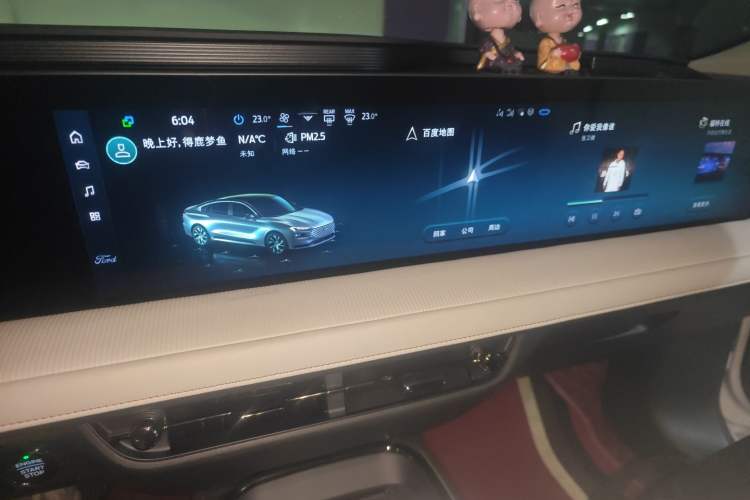 Used Ford Mondeo 2022 EcoBoost 245 Luxury Model