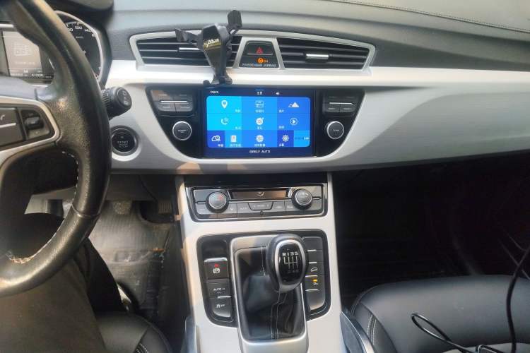 Used Geely Auto Emgrand X7 Sport 2016 2.0L Manual ZhiShang Version
