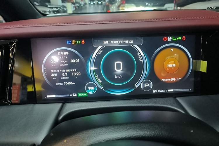 Used GAC Trumpchi M8 2023 Zongshi Series Dual-Motor Flagship Edition