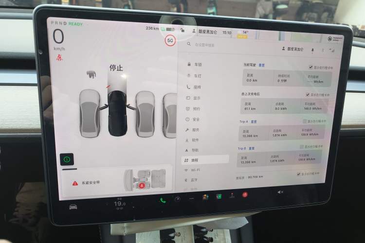 Used Tesla Model 3 2021 Standard Range Rear-Wheel Drive Upgraded Version 3D6
