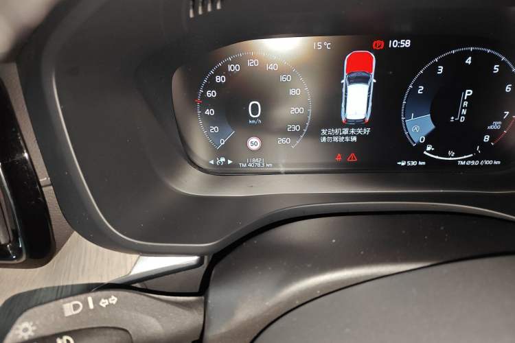 Used Volvo XC60 2020 T5 4x4 Smart Luxury Edition