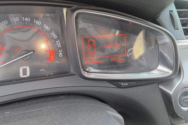 Used DS 6 2016 1.6T Luxury Edition THP160