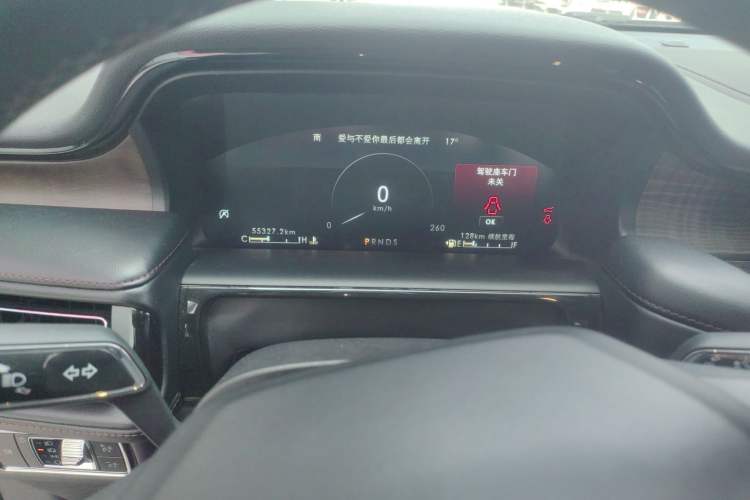 Used Lincoln Nautilus 2021 2.0T Four-Wheel Drive Luxury Edition