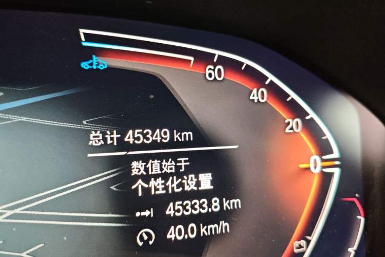 Used BMW 4 Series 2022 425i Gran Coupe M Sport Night Edition Odometer Close Up