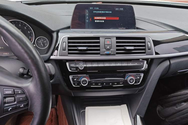 Used BMW 3 Series 2018 320Li Fashion Model Audio And AC Panel