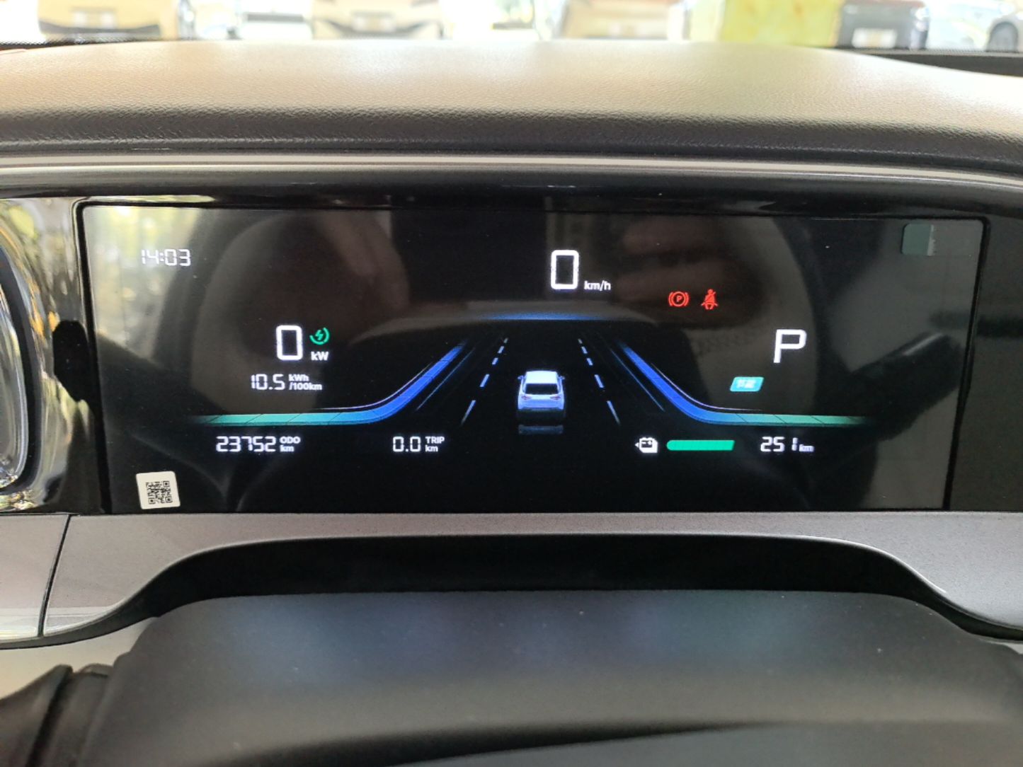 Geely Galaxy Geome 2025 310km Youth Edition — снимка 14