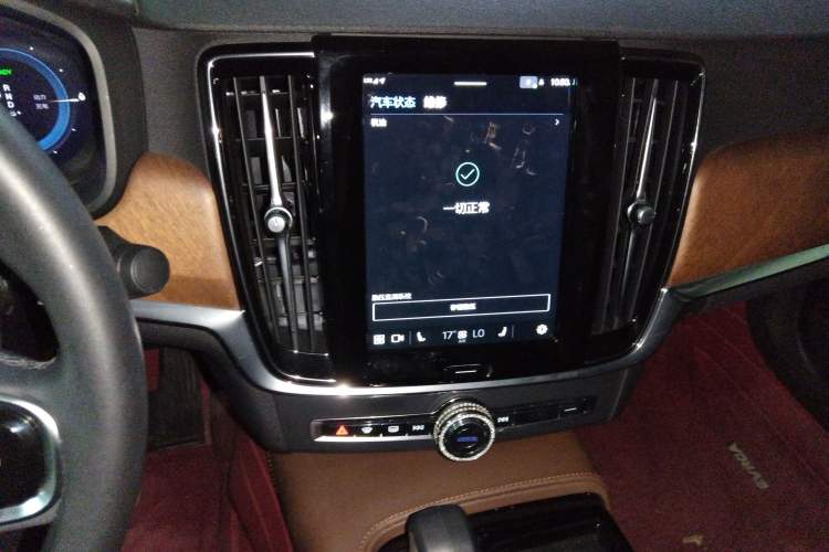 Used Volvo S90 New Energy 2023 T8 Plug-in Hybrid All-Wheel Drive Long-Range Zhiyi Luxury Edition Audio And AC Panel