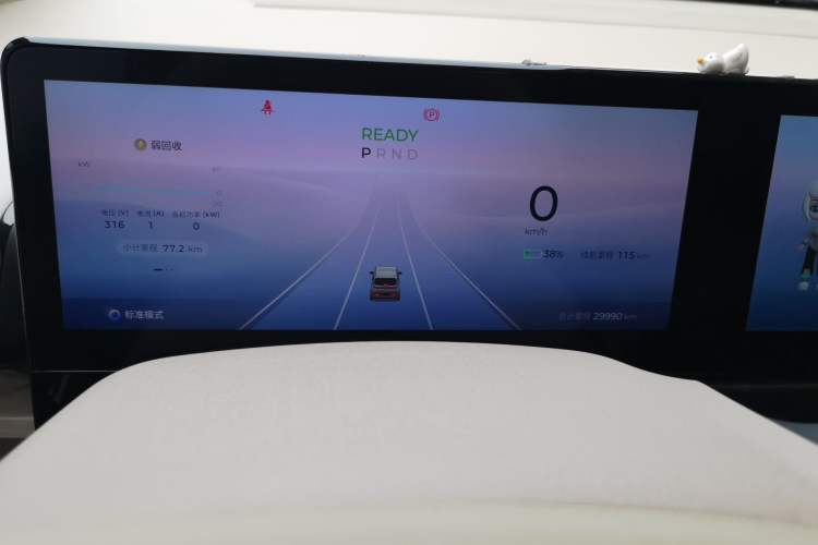 Used Baojun KiWi EV 2023 Smart Luxury Edition Lithium Iron Phosphate